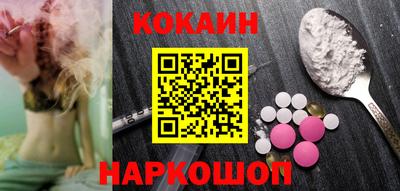 прущие грибы Гусиноозёрск