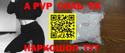прущие грибы Гусиноозёрск