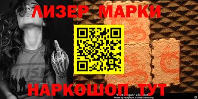 прущие грибы Гусиноозёрск