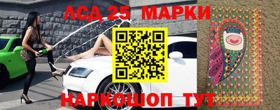ПСИЛОЦИБИНОВЫЕ ГРИБЫ Гусь-Хрустальный