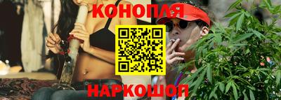 ПСИЛОЦИБИНОВЫЕ ГРИБЫ Гусь-Хрустальный