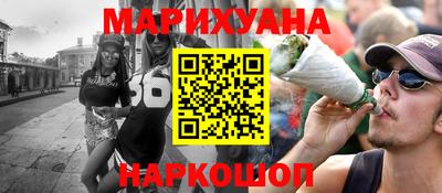 ПСИЛОЦИБИНОВЫЕ ГРИБЫ Гусь-Хрустальный