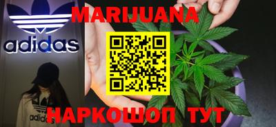 таблы Гусев