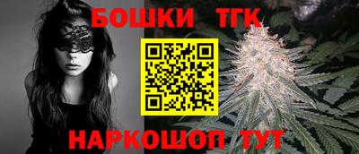 ПСИЛОЦИБИНОВЫЕ ГРИБЫ Гусь-Хрустальный