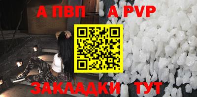 ПСИЛОЦИБИНОВЫЕ ГРИБЫ Гусь-Хрустальный