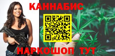 таблы Гусев