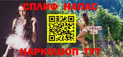 ПСИЛОЦИБИНОВЫЕ ГРИБЫ Гусь-Хрустальный
