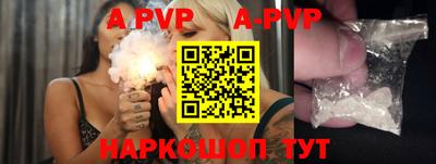 ПСИЛОЦИБИНОВЫЕ ГРИБЫ Гусь-Хрустальный