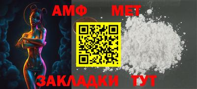 таблы Гусев