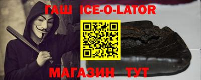 прущие грибы Гусиноозёрск