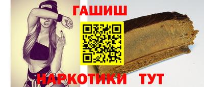 прущие грибы Гусиноозёрск