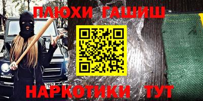 MESCALINE Гай