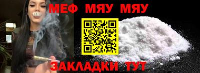 ПСИЛОЦИБИНОВЫЕ ГРИБЫ Гусь-Хрустальный