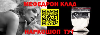 ПСИЛОЦИБИНОВЫЕ ГРИБЫ Гусь-Хрустальный